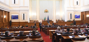 Двама министри на изслушване в парламента