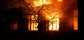 Пожар в жилищна сграда в Пловдив, жена пострада