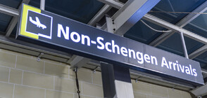 Австрия е против разширяването на Шенген с България, Хърватия и Румъния
