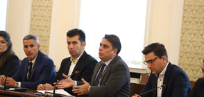 ПП и ДБ обсъдиха изборните правила с неправителствени организации