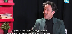 Игор Ангелов: Щастлив съм, че бях част от приказката „С река на сърцето“