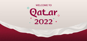 Световното в Катар: 25 лв. за чаша бира и строго определени места за наздравици