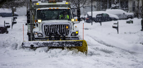 Извънредно положение в Ню Йорк заради снежната буря, има жертви (ВИДЕО+СНИМКИ)