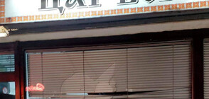 МВнР остро осъди нападението срещу българския културен клуб в Охрид