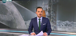 Новините на NOVA NEWS (21.11.2022 - 20:00)