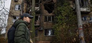 София е домакин на конференция за последиците от войната в Украйна