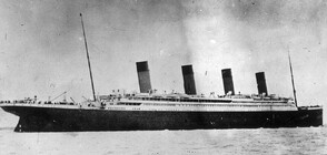 Часовник от "Титаник" бе продаден за 98 000 паунда на търг