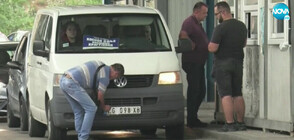 Сърбия и Косово не решиха спора с номерата на колите