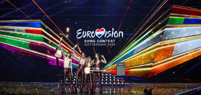 Променят правилата за гласуване на "Евровизия"