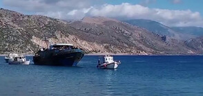 Спасиха 430 мигранти край остров Крит (ВИДЕО)