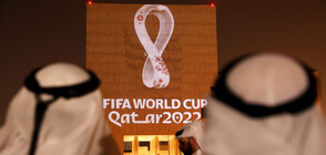 ЗАБРАНЕНИТЕ СИМВОЛИ: Политическите нюанси на Световното по футбол в Катар