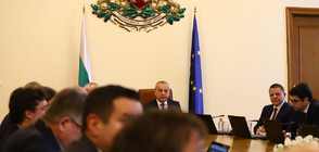 Кабинетът прие План за интегрирано гранично управление