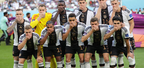 Защо германските футболисти позираха със запушени усти на Световното в Катар