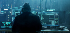 Хакери атакуваха сайта на прокуратурата