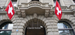 ЗАГУБИ: Credit Suisse отписва 1,6 млрд. долара