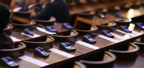 Депутатите гласуват промените в Изборния кодекс