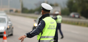 Експерти от различни браншове обсъдиха пътната безопасност