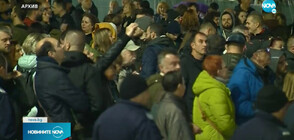 "НЕ ПИПАЙТЕ КОДЕКСА": "Боец" на протест пред парламента