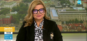 Медийната регулация по време на война обсъждат експерти от Балканите