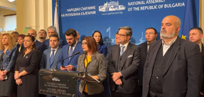 ГЕРБ за проверките на кмета на Стамболийски: Поредна демонстрация на полицейщина