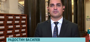 Василев: Целта на Йордан Цонев е да бъде прието много бързо изменението в Изборния кодекс