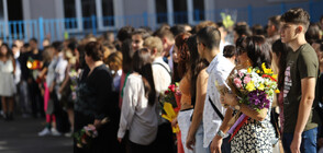 В Бюджетната комисия одобриха помощ за 92,5 млн. швейцарски франка