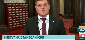 Таслаков: Близка фирма на кмета на Стамболийски е крала ток чрез вендинг автомати