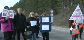 Протестът на жители на Омуртаг на главния път София – Варна продължава