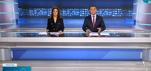 Новините на NOVA (26.11.2022 - централна емисия)