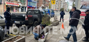 Криминално проявен е намушкан с 40-сантиметров щик в центъра на Бургас (ВИДЕО+СНИМКИ)