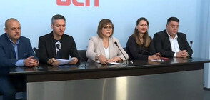 Нинова: Първанов събира партии на бивши членове на БСП за ново ляво обединение
