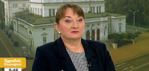 Сачева: Петков се опита да овладее ББР