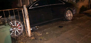 14-годишен подкара скъпа кола, вряза се в ограда на къща в Пловдивско (ВИДЕО+СНИМКИ)