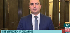 Александър Иванов: Служебният кабинет е по-добре да не вкарва бюджет