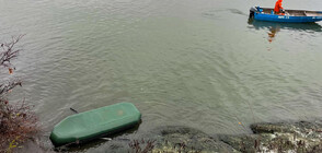 Откриха лодката на изчезналите рибари в езеро край Бургас (СНИМКИ)