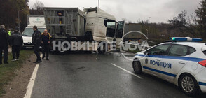Верижна катастрофа блокира Южния пътен възел във Велико Търново