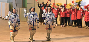 Китай изстреля мисията "Шънчжоу-15" към космическата си станция (ВИДЕО)