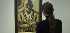 Автопортрет на творец, избягал от нацистите, се очаква да счупи рекорд по продажна цена (ВИДЕО)