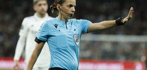 ЗА ПЪРВИ ПЪТ: Жена ще бъде съдия на мач от Световно по футбол за мъже (СНИМКИ)
