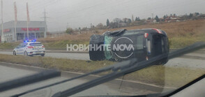 КИЛОМЕТРИЧНА ТАПА: Катастрофа между три коли блокира Околовръстното в София (СНИМКИ)