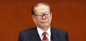Почина бившият президент на Китай Дзян Дзъмин (ВИДЕО)