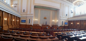 5 часа депутатите спориха за държавния бюджет за 2023 г. (ОБЗОР)