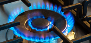 КЕВР утвърди цената на природния газ за април