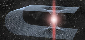 Учени се опитват да създадат червейна дупка в космоса