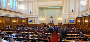 Депутатите се скараха за район "Чужбина"