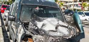 Бомба избухна пред дома на италиански дипломат в Атина