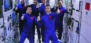 Китайски космонавти извършиха първа ротация на екипажи в орбита