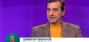 Димитър Манолов: Правителството е най-големият платец на минимална работна заплата