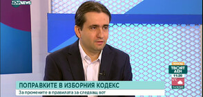 Божанов: Въздържаме се от подкрепа за кабинет на ГЕРБ