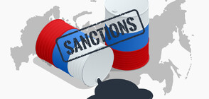 Песков: Таванът за цената на руския петрол ще дестабилизира световните енергийни пазари
